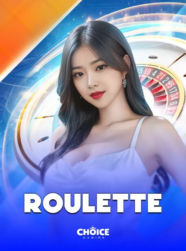 ภาพโต๊ะถ่ายทอดสดเกมรูเล็ตออนไลน์จากสตูดิโอ Choice Gaming