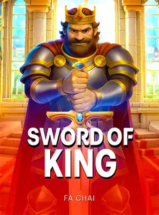 ภาพตัวอย่างเกมสล็อต Sword of King จาก FaChai ธีมดาบกษัตริย์ในตำนาน